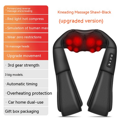 Heat Therapy Back Massager