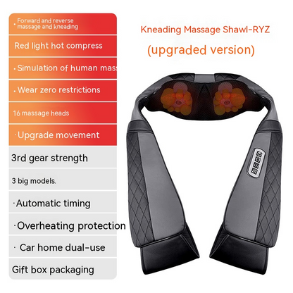 Heat Therapy Back Massager